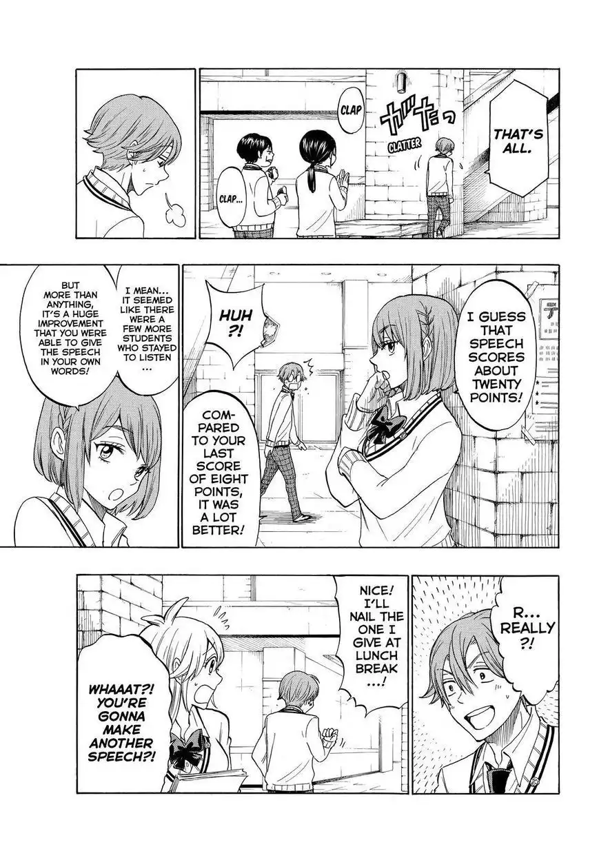 Yamada-kun to 7-nin no Majo Chapter 147 3